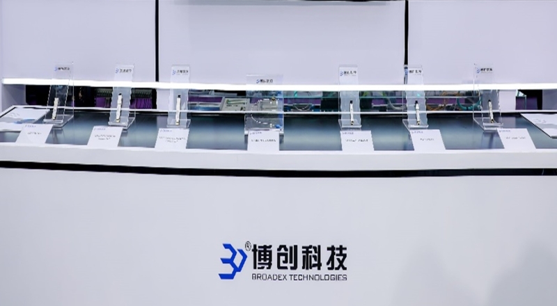 Broadex Technologies Showcases Cutting-Edge Optical Communication Products at CIOE 2024