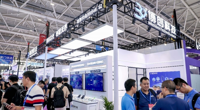 Broadex Technologies Showcases Cutting-Edge Optical Communication Products at CIOE 2024