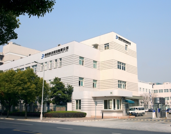 Research and development centre established in Shanghai
