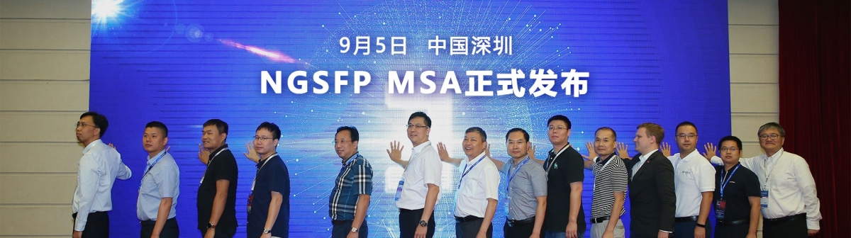Partnering to jointly launch NGSP MSA