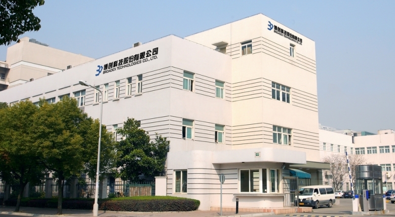 Increased investment in Shanghai R&D Centre